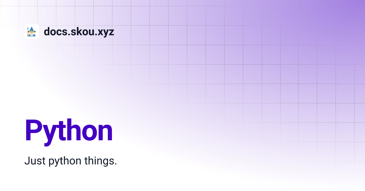 Python docs skou xyz